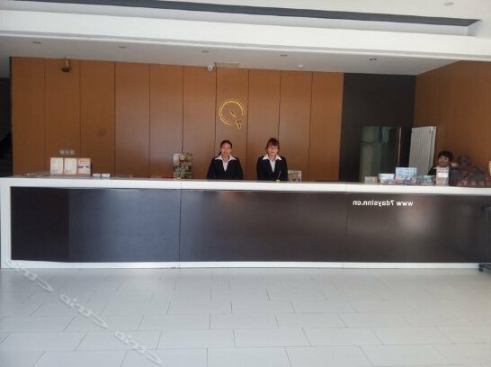 7 Days Inn Tai'An Dongping Xihualian - Photo5