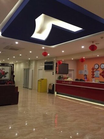 7 Days Inn Tai'An Ningyang - Photo3