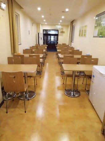 7 Days Inn Tai'An Ningyang - Photo4