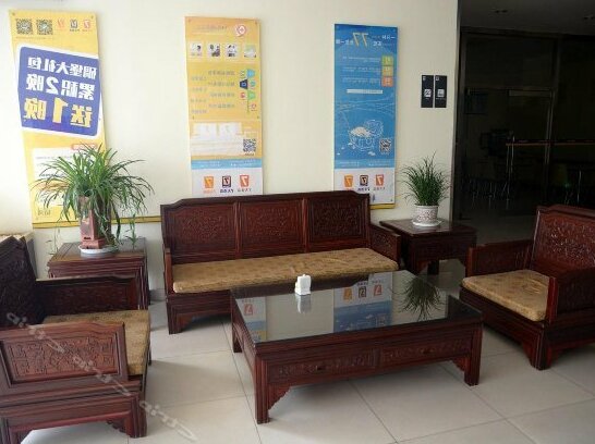 7days Inn Shizheng Square - Photo3