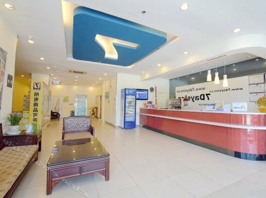 7days Inn Shizheng Square - Photo4