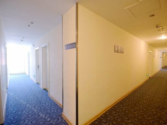 7days Inn Shizheng Square - Photo5