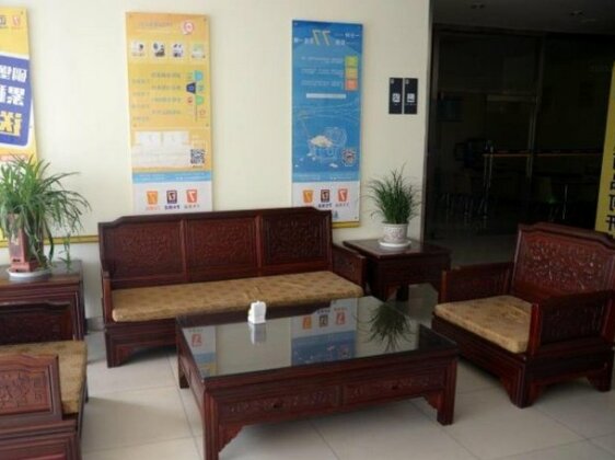 7days Inn Tai'An Railway Station - Photo2