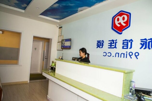99 Inn Tai'An Daimiao - Photo2