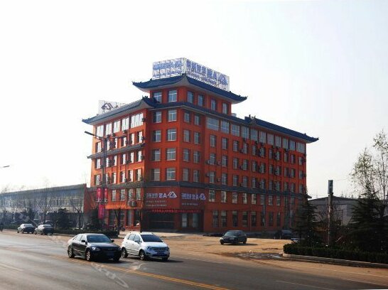 A Home Hotel Dongping