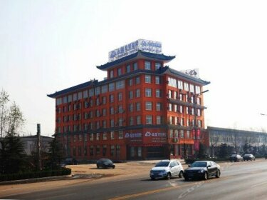 A Home Hotel Dongping