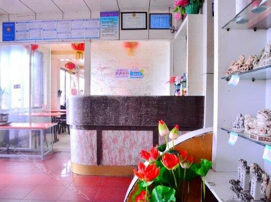 Baiyunju Hotel - Photo4