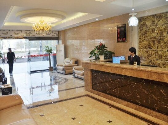 Baoli Motel Taian High-Speed Rail Station - Photo2
