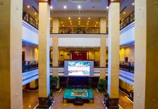Blossom Hotel - Taian - Photo5