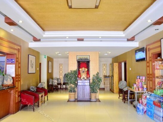 Dazhongqiao Hotel - Photo5