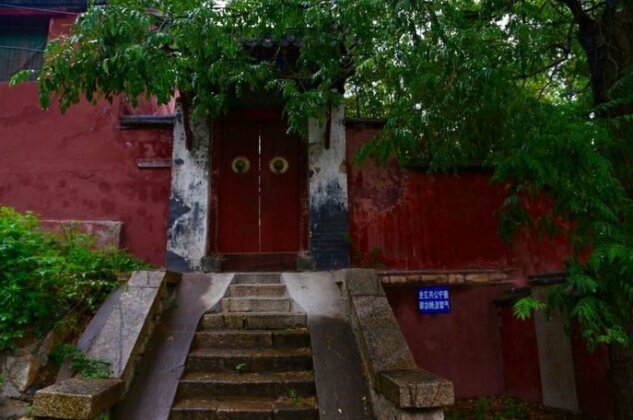 Fanshe Inn - Photo5