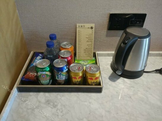 Foreman Apartment Hotel Taishan - Photo5