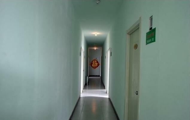 Fudi Hotel Tai'an - Photo2