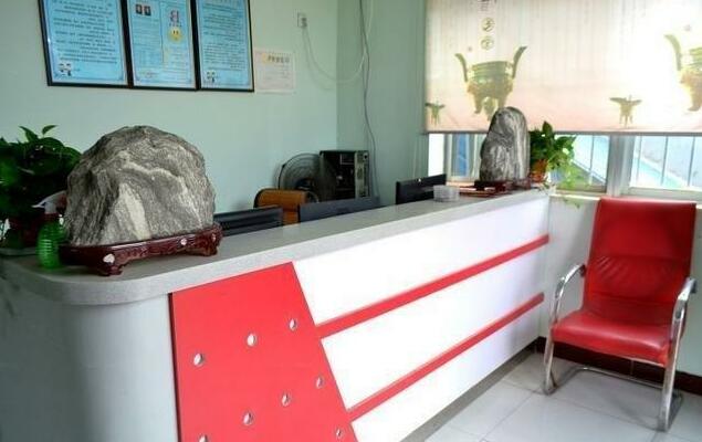 Fudi Hotel Tai'an - Photo3