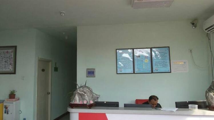 Fudi Hotel Tai'an - Photo4