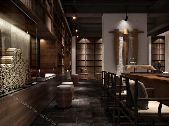 Fusheng Mozhuo Hostel - Photo3