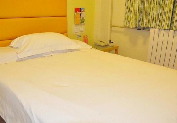 Grace Inn Tai'an Dai Temple Branch - Photo2