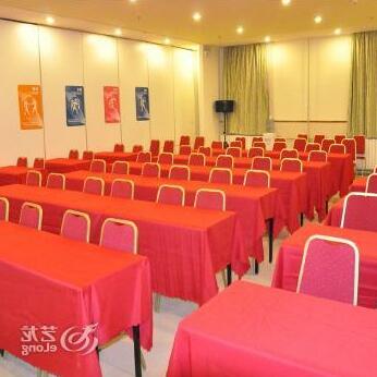 Grace Inn Tai'an Daizong Main Street - Photo2
