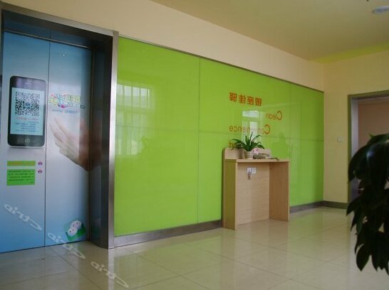 Grace Inn Tai'an Railway Station - Photo4