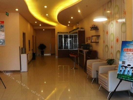 Grace Inn Tai'an Railway Station - Photo5