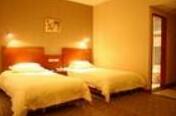 GreenTree Inn Hongmen Tai'an - Photo2