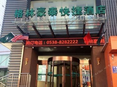 GreenTree Inn Shandong Tai'an East Railway Station Caiyuan Street Express Hotel
