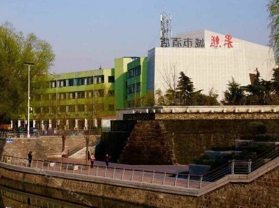 Guoran City Hotel