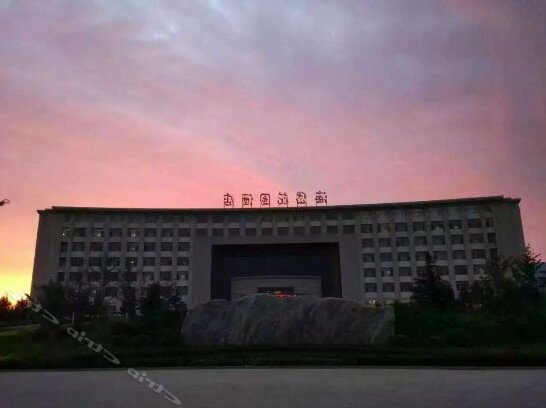 Haidai Garden Hotel - Photo2