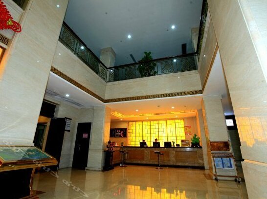 Haidai Garden Hotel - Photo5