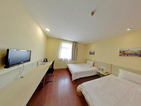 Hanting Express Hotel - Photo2