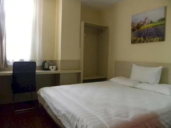 Hanting Express Hotel - Photo3