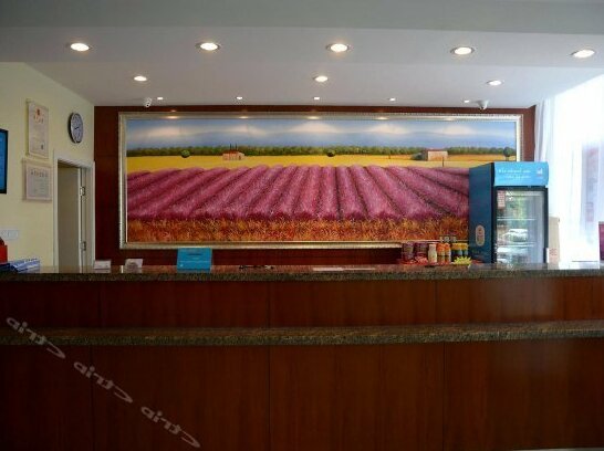 Hanting Express Tai'an Wanda Plaza - Photo3