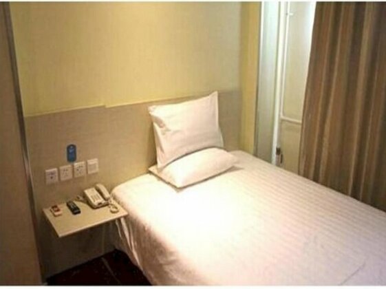 Hanting Express Tai'an Wanda Plaza - Photo5