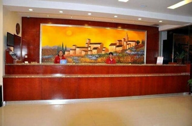 Hanting Hotel Tai'an - Photo2
