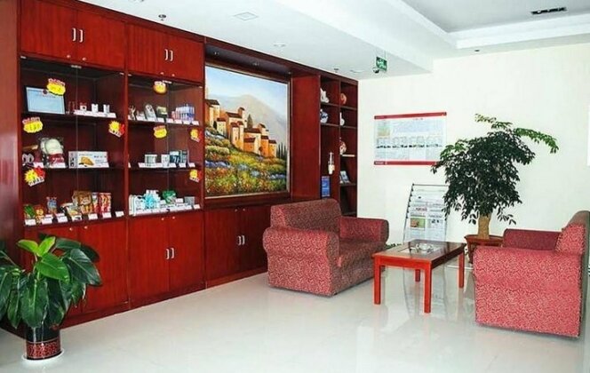Hanting Hotel Tai'an - Photo3
