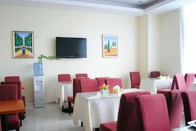 Hanting Hotel Tai'an - Photo4