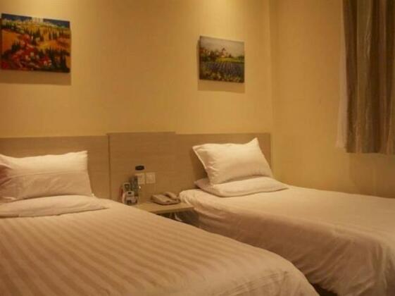 Hanting Hotel Taishan Tai'an - Photo4