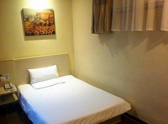 Hanting Hotel Taishan Tai'an - Photo5