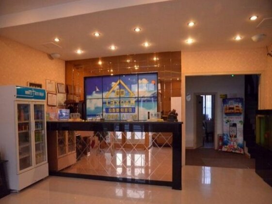 Haoke Express Hotel Tai'an - Photo2