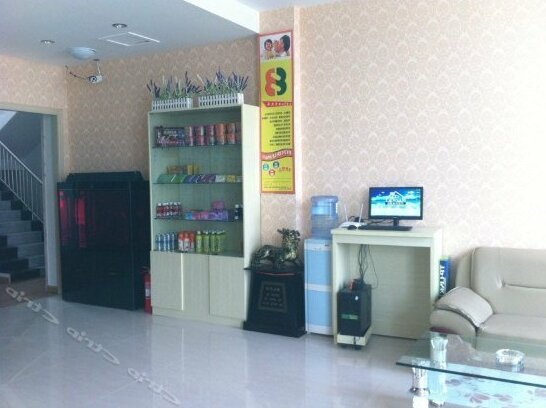 Haoke Express Hotel Tai'an - Photo4