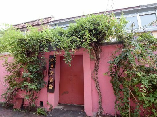 Heguangji Inn - Photo4