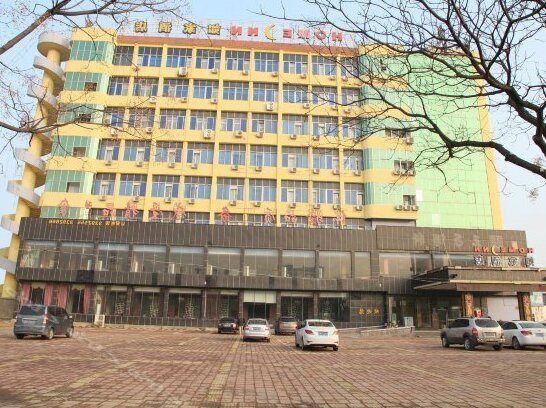 Home Inn Feicheng Shanghai Road Branch