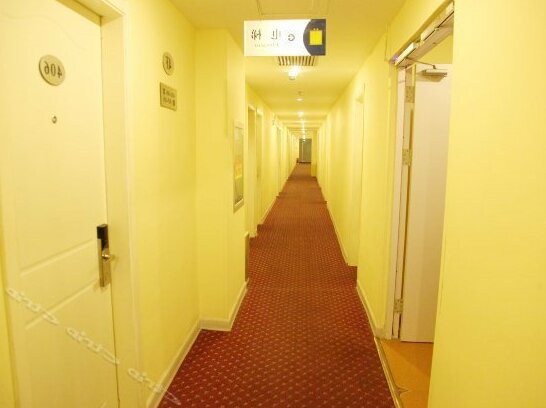 Home Inn Feicheng Shanghai Road Branch - Photo3