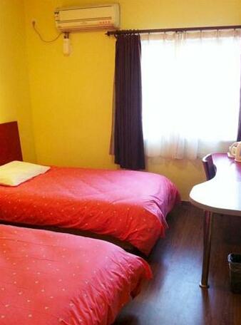 Home Inn Hotel Tai'an - Photo3