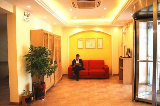 Home Inn Hotel Tai'an - Photo4