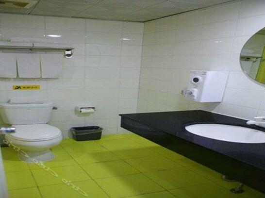 Home Inn Railway Station - Tai'An - Photo3