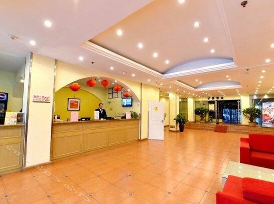Home Inn Railway Station - Tai'An - Photo5