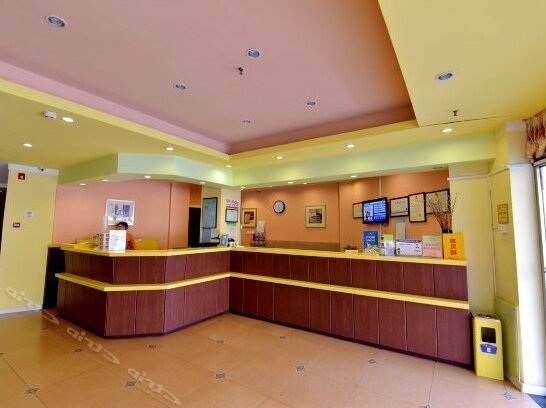 Home Inn Taishan - Photo4