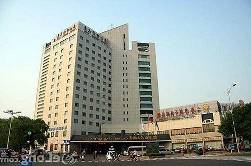 Hotel Prime Tai'an - Photo5