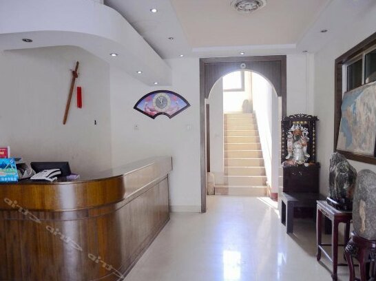 Huadu Hotel Tai'an - Photo3